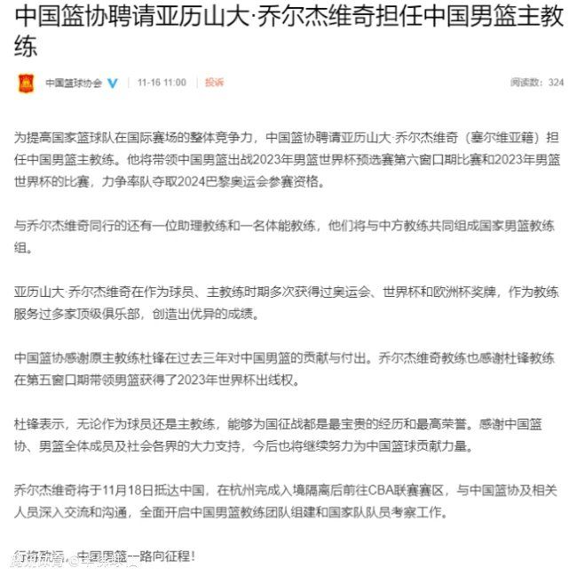 四个喷鼻港女人的恋爱与糊口：                                  　　夏秀男（叶童饰）年届34，固然事业有成，可是感情路上却仍是一波三折，与男朋友Dickson（吴兴国饰）由于家人的阻力分分合合，恋爱的红灯不竭亮起......                                  　　陈冬梅（吴家丽饰）不切现实，热中于空想